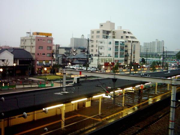 Nishkita Station