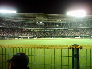 Best stadium in Japan