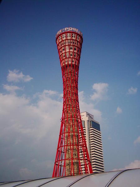 Kobe Tower during the day