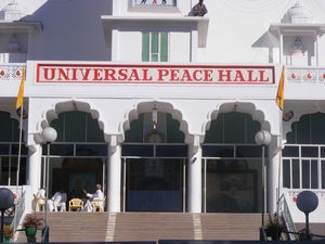 Peace Hall