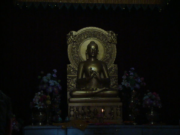 The Sarnath Buddha