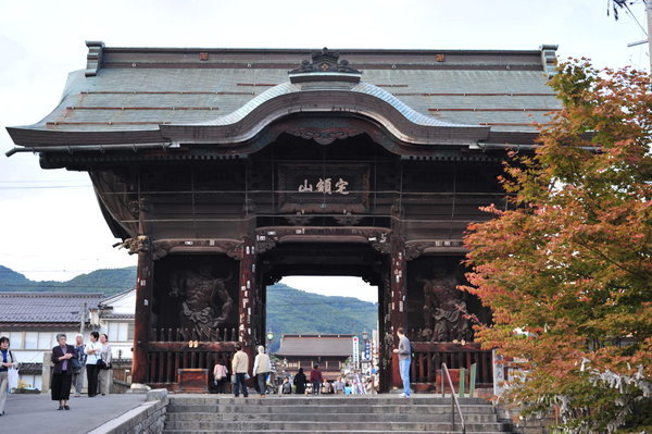 Nagano 3