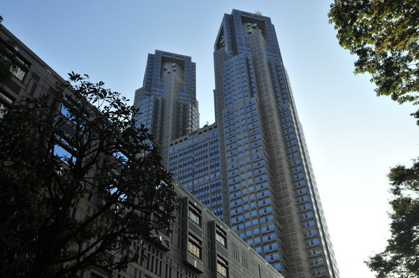 Tokyo Metropolitan Government Buildings
