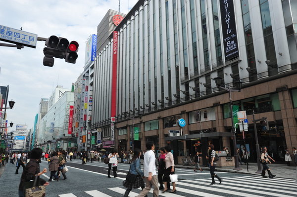 Ginza department stores