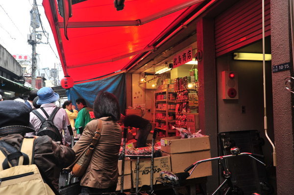 Shops near Tsukiji