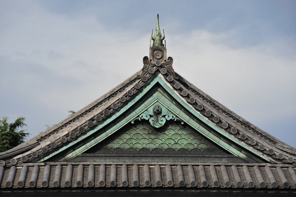 Imperial Palace roof detail