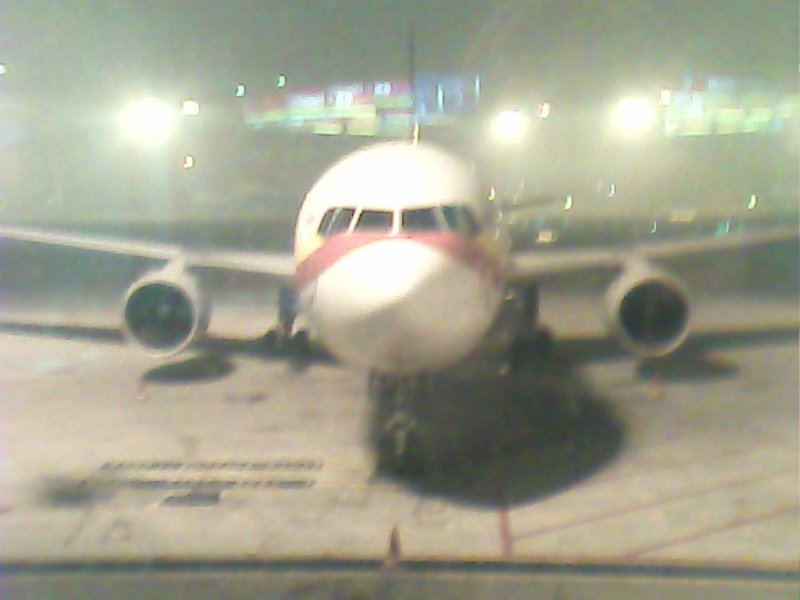 the plane from Beijing to Guangzhou