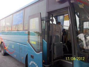 bus from Dongguan to GuangZhou