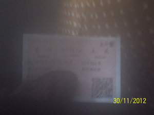 my ticket from jinzhou to Dalian proper