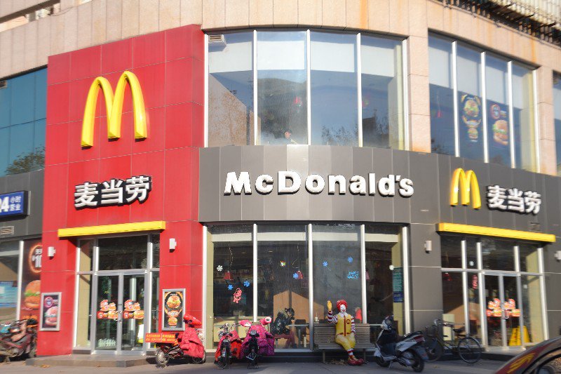 the lone McDonalds in Rizhao 