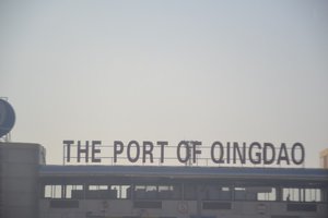 The Port Of Qingdao
