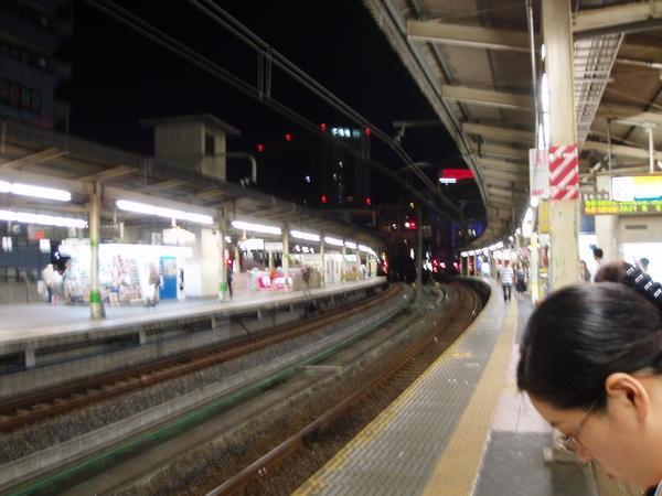 Train station at Chiba