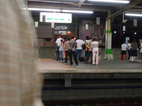 Train station at Chiba