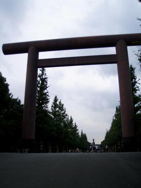 yasukuni first torii