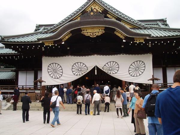 Yasukuni itself, home to 2.5 million
