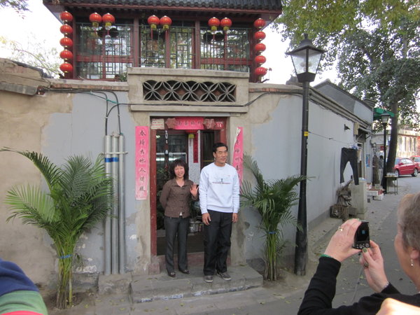 Our Hutong Hosts