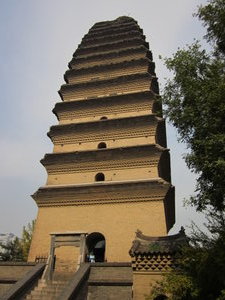 Little Goose Pagoda