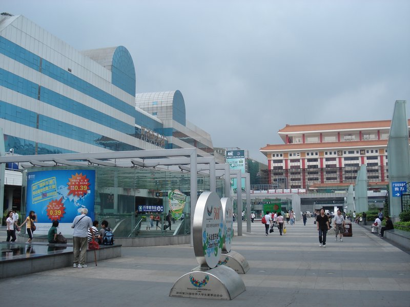 Commercial City, Luohu