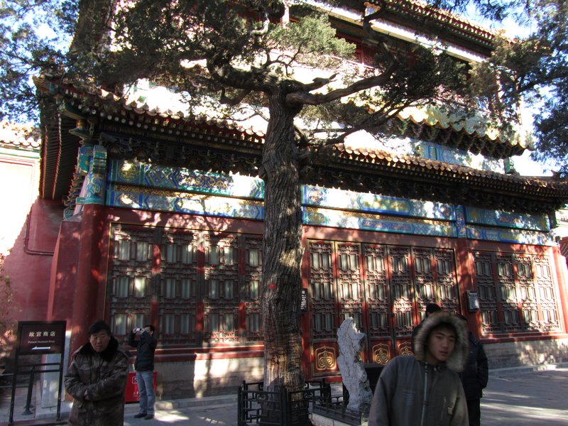 inside Forbidden City