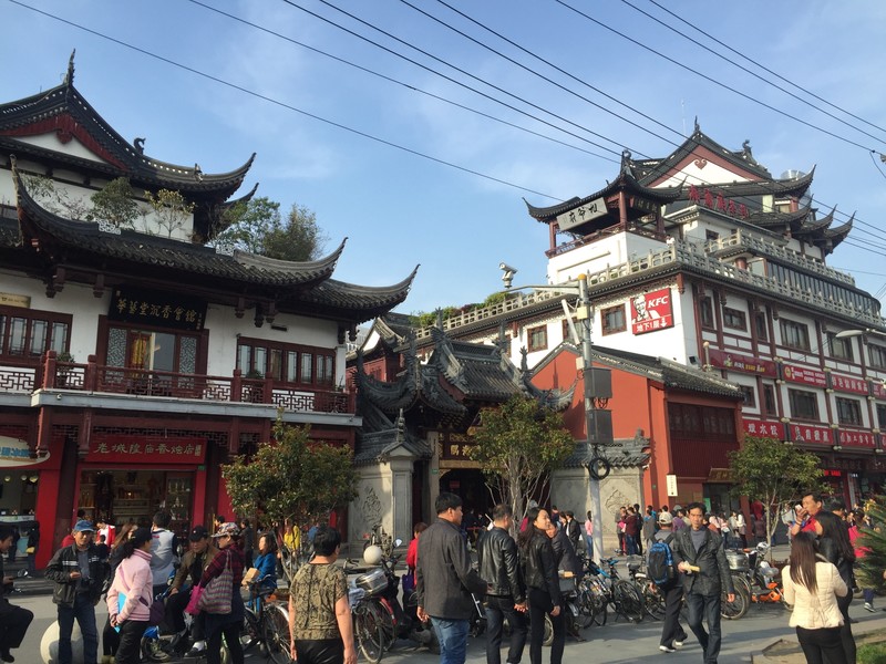 Entrance to the YuYuan Tourist Mart, Gardens, and Temple