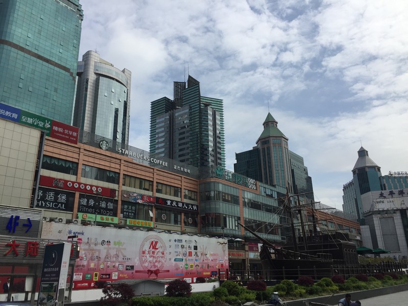Walking through Pudong to the office