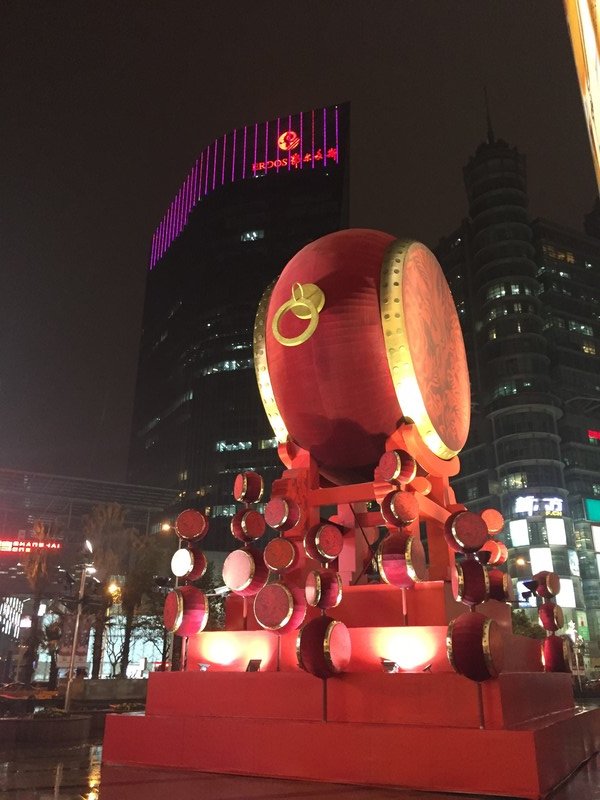 Giant Chinese drum sculpture in front of a shopping complex in  Pudong