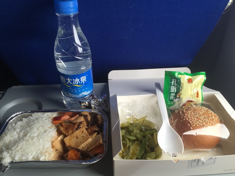 China Eastern Airlines meal!