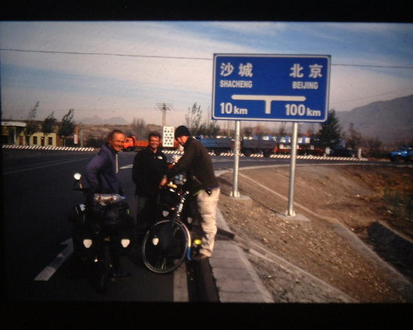 Only 100 km to Beijing!