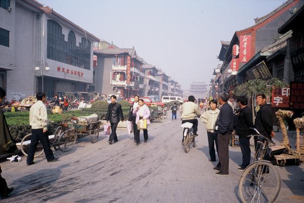 Baoding City