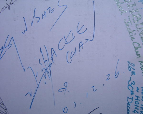 Jackie Chan autograph!