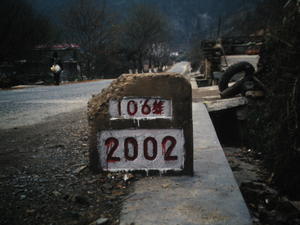 Happy New Year 2002