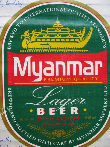 Burma Beer
