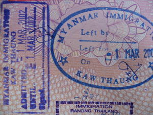 Myanmar Entry / Exit Stamps