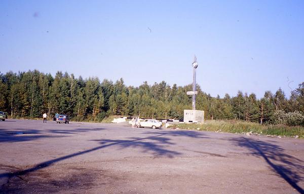 Eurasian boundary obelisk