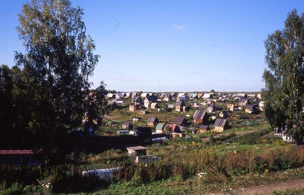 Siberian Village