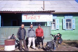 KAFE TIBET - Buryatia