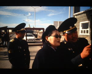 Mongolian Border Officials