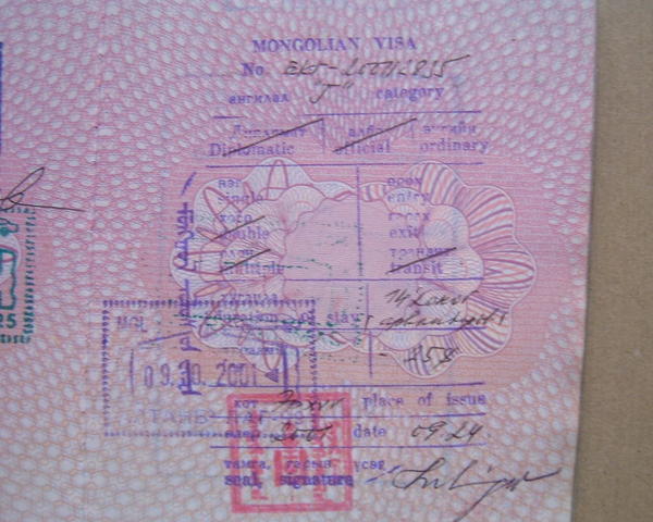 Mongolian Visa