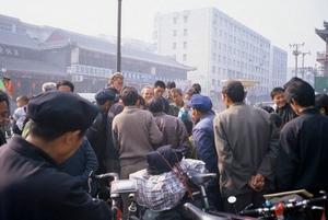 Chinese Mobbing