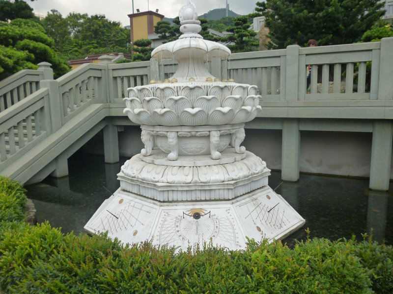 Nan Lian Gardens
