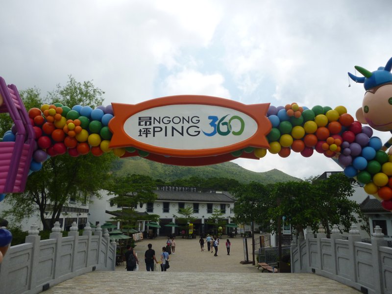 Ngong Ping Village Entrance