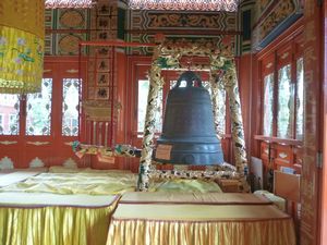 Bell Inside Po Lin Monastery