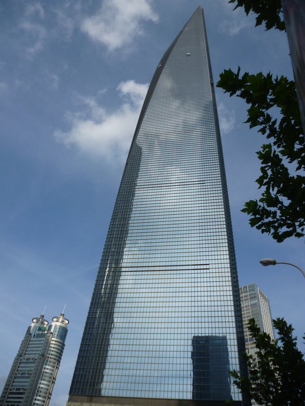 World Financial Centre
