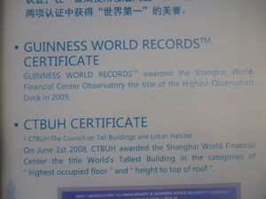 Guiness World Record Notice