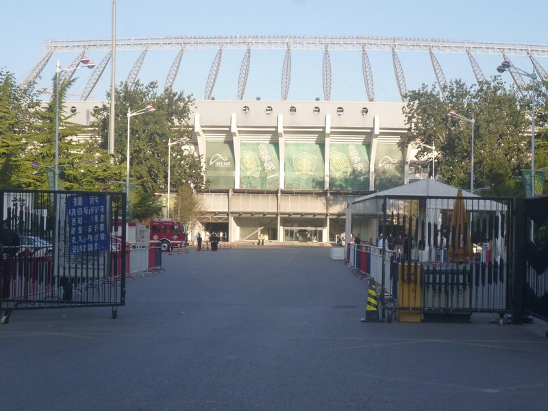 Worker's Stadium