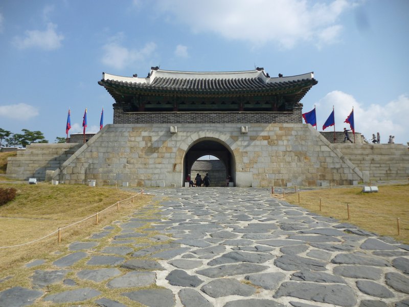 Suwon Fortress