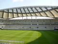Seoul 2002 World Cup Stadium