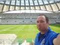 Seoul 2002 World Cup Stadium