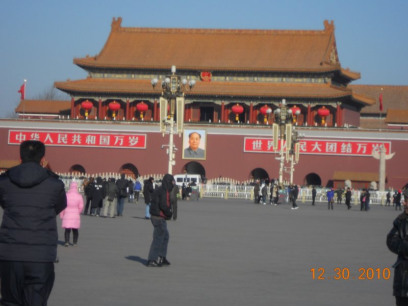 Tiananmen Tower.
