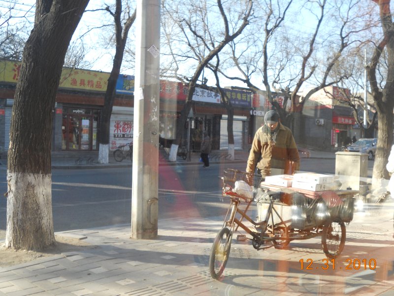Old-style Beijing.